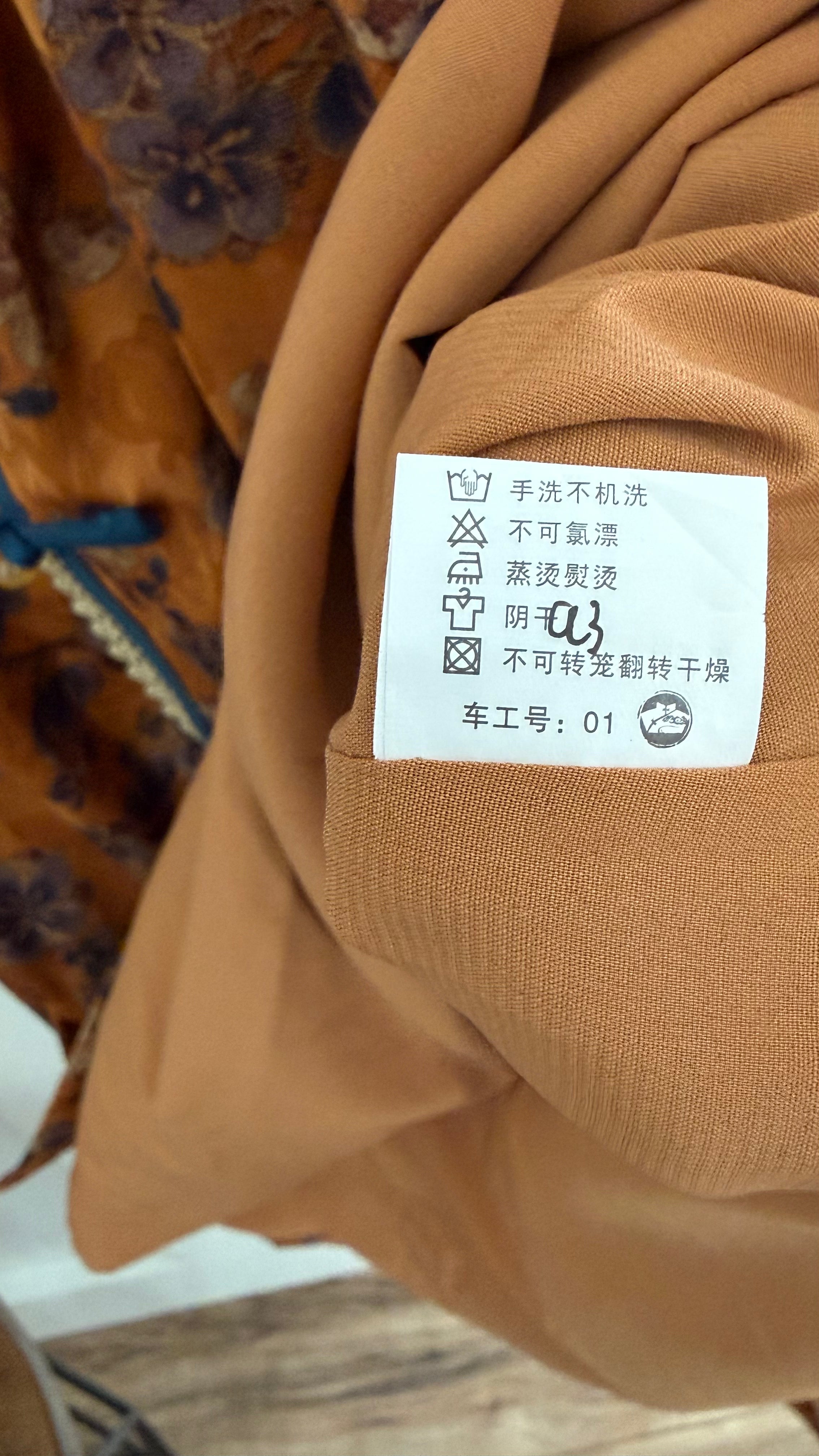 Qipao Cheongsam Silk Dress