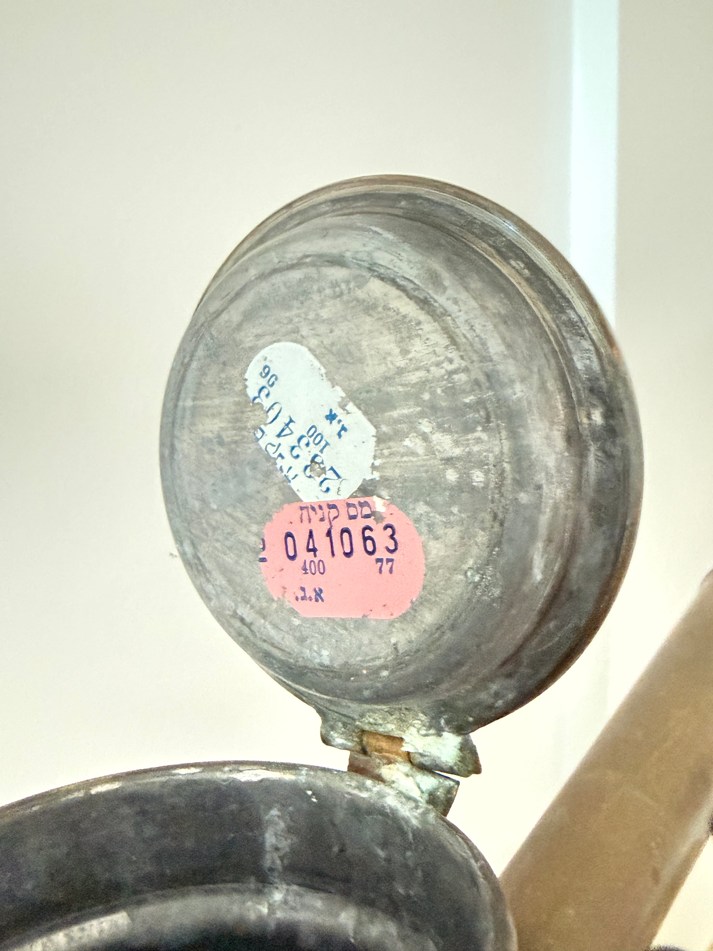 Iskandar Matar and Sons (Nazareth) handmade brass & copper coffee pot